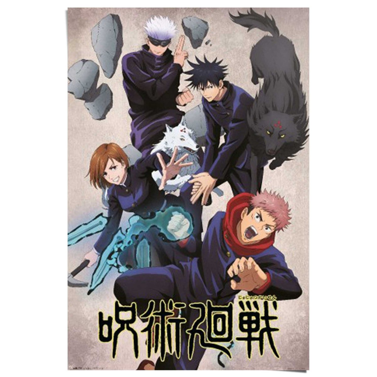 Poster Jujutsu Kaisen - Jujutsushi 91,5x61 - Reinders